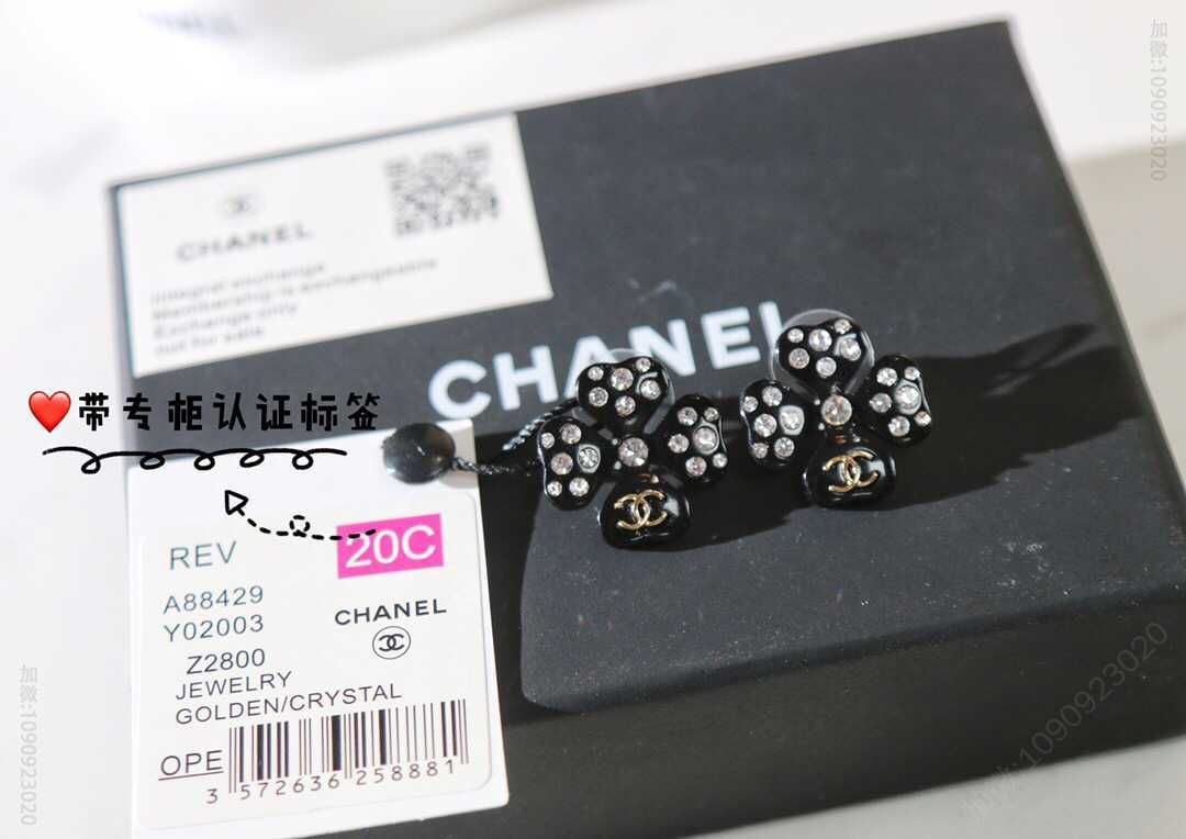 新款 CHANEL香奈儿双c四叶草满钻耳钉耳环