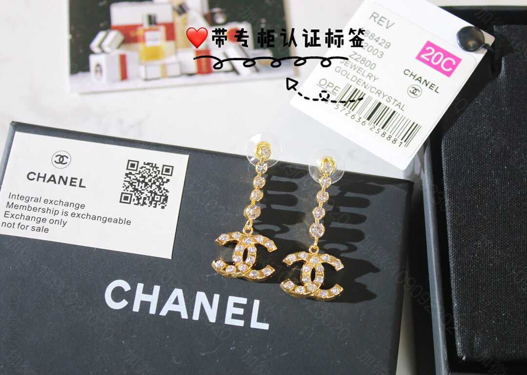 新款 CHANEL香奈儿双c满钻耳钉耳环