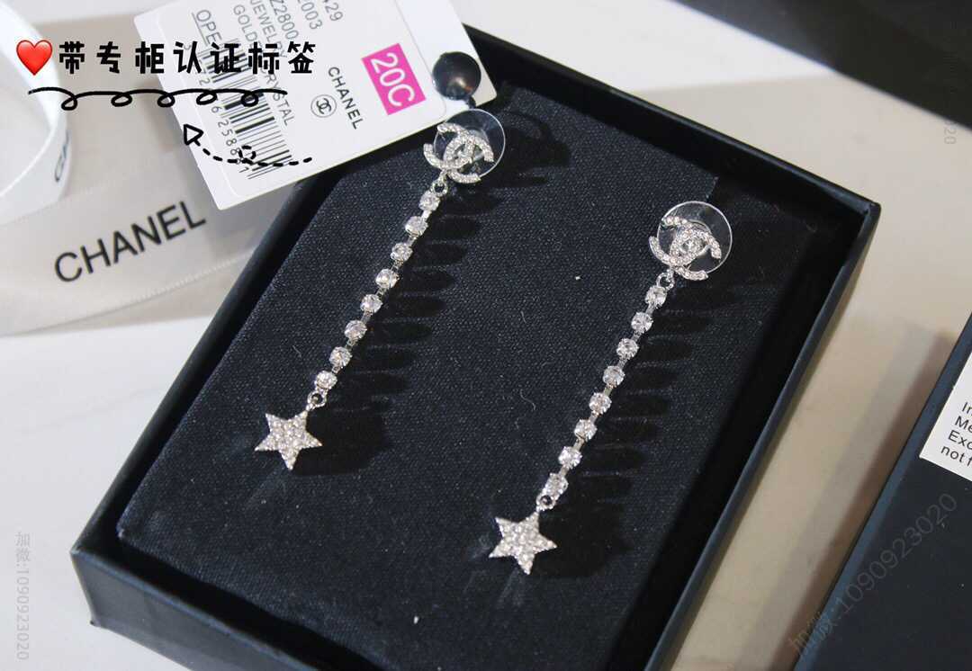新款 CHANEL香奈儿双c满钻星星耳钉耳环
