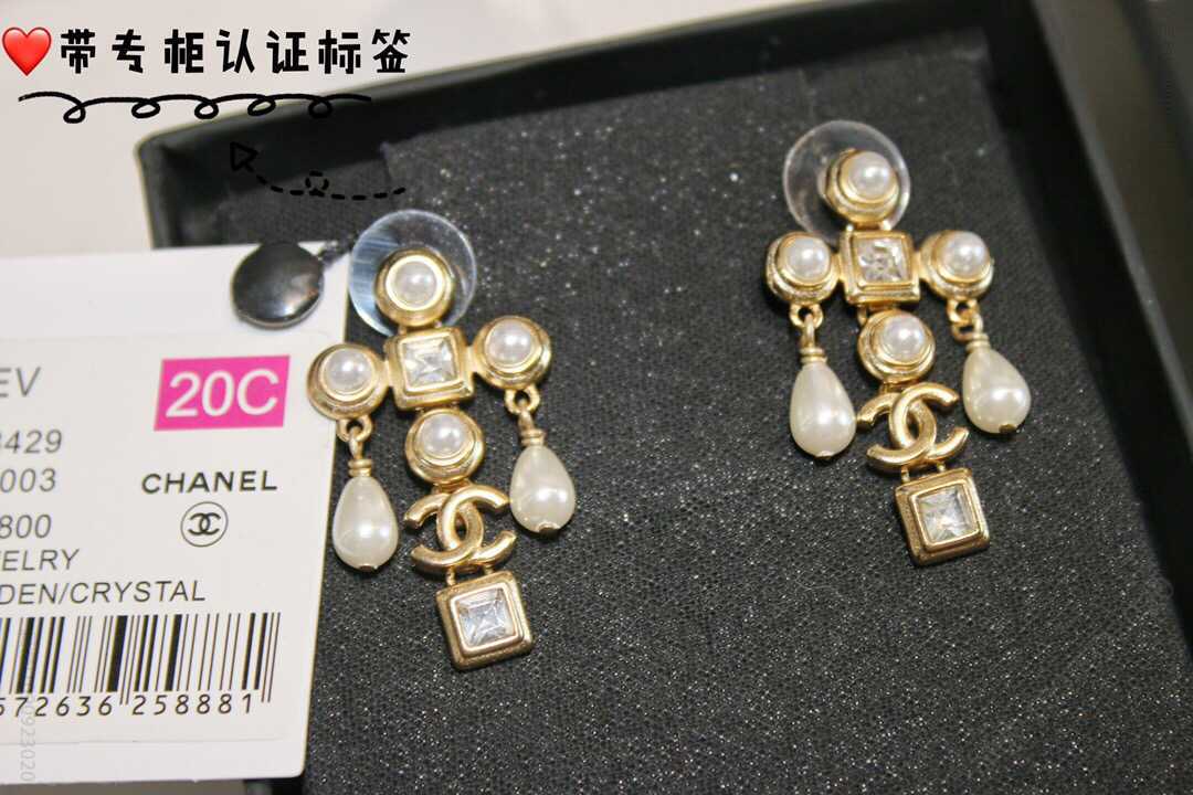 新款 CHANEL香奈儿流苏珍珠耳钉耳环