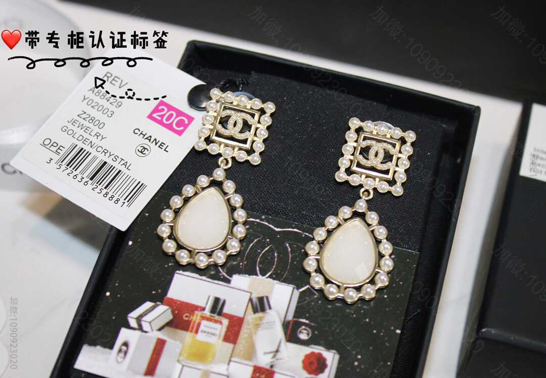 新款 CHANEL香奈儿双c水滴耳钉耳环