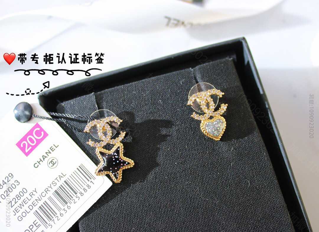 新款 CHANEL香奈儿双c星星耳环耳钉