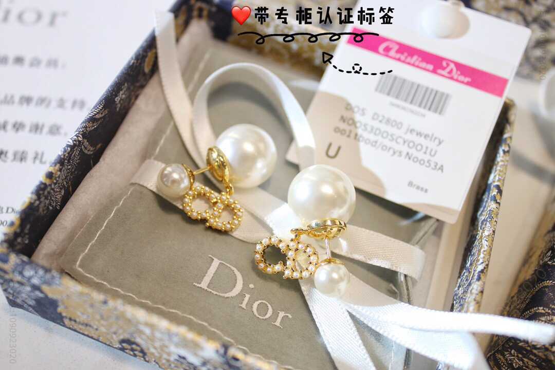 2023新款DIOR迪奥CD大小珍珠耳钉耳环