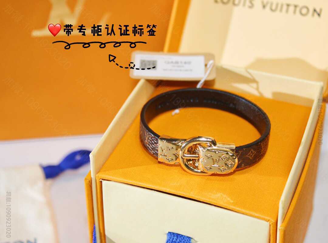 Louis Vuitton 路易威登 皮带扣皮绳手链