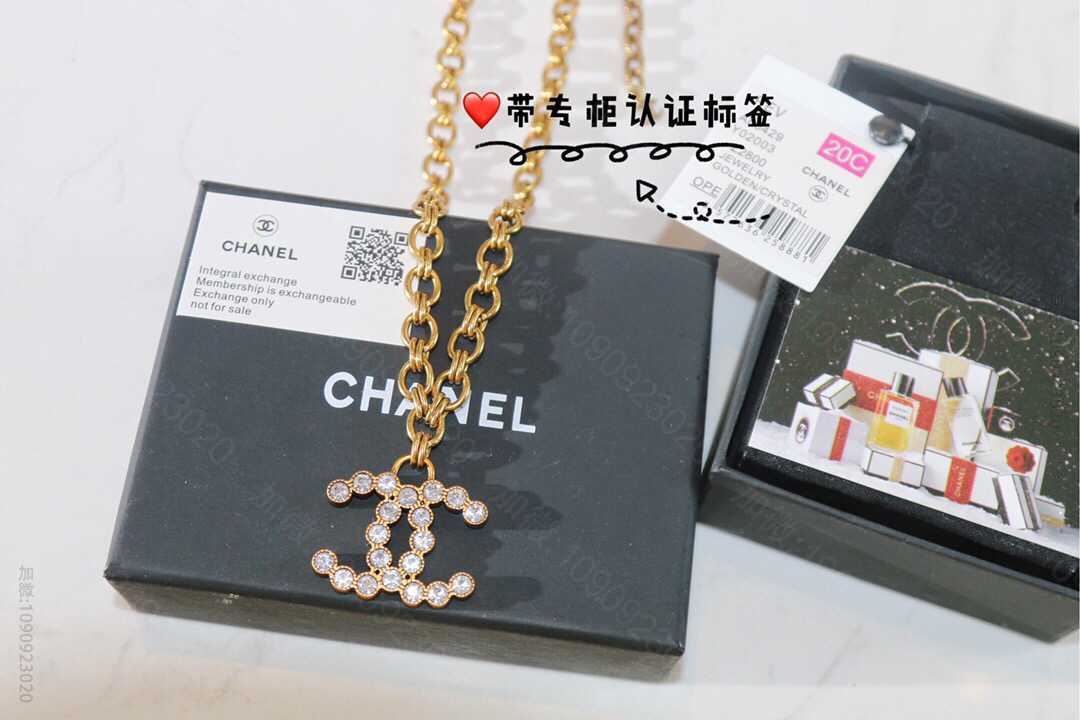 新款 CHANEL香奈儿双C带钻项链