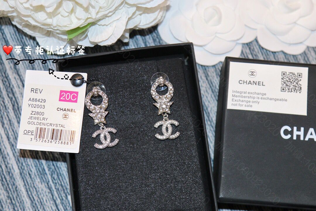 新款 CHANEL香奈儿双c耳环耳钉