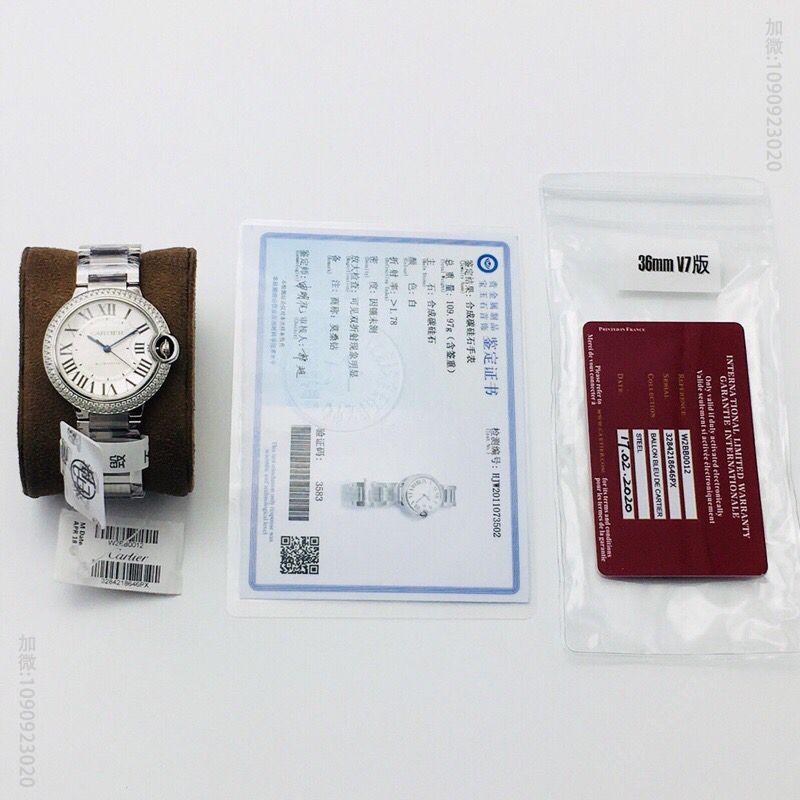 卡地亚蓝气球莫桑钻36mmNH05机械机芯腕表