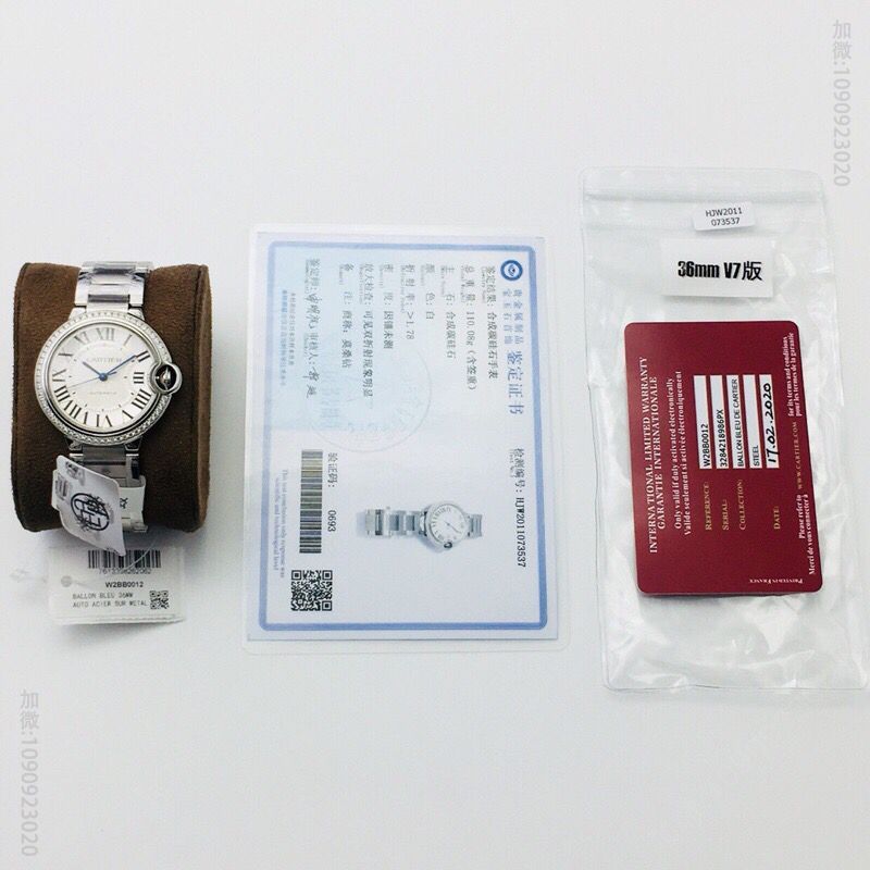 卡地亚蓝气球莫桑钻36mm NH05机械机芯腕表