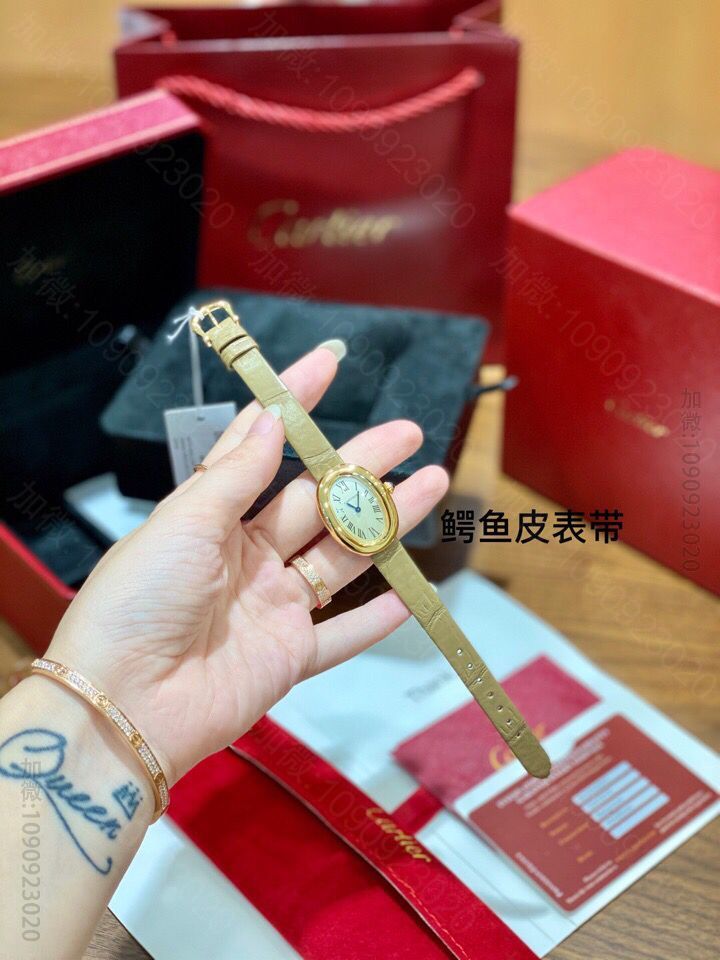 卡地亚Baignoire浴缸系列腕表电镀18K黄金圆珠形表冠