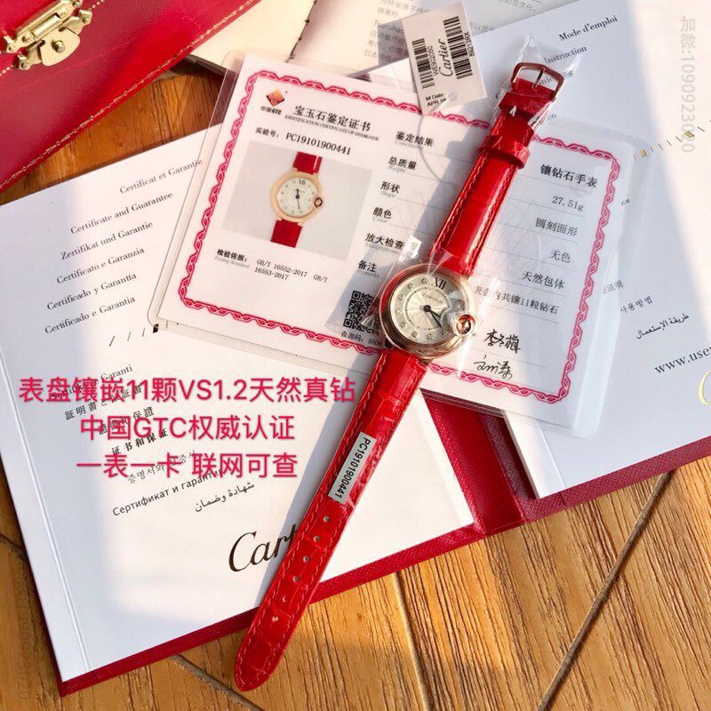 卡家真钻蓝气球瑞士石英机芯28mm美洲鳄鱼皮表带腕表