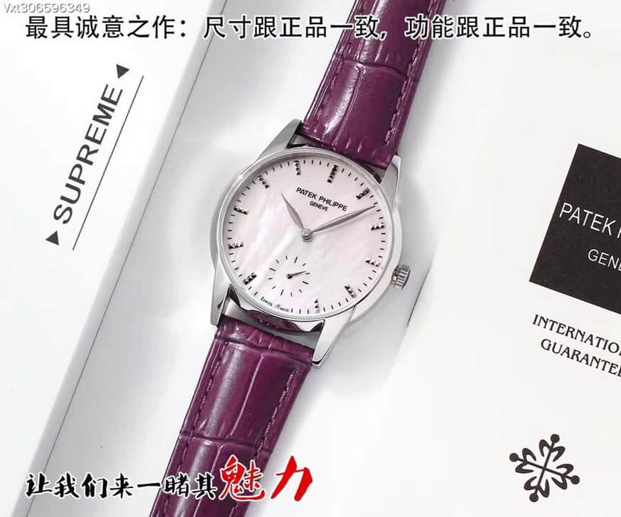 原厂百达翡丽男款手表 百达翡丽PATEK PHILIPPE蓝宝石镜面进口机芯33mm腕表 百达翡丽男款手表 