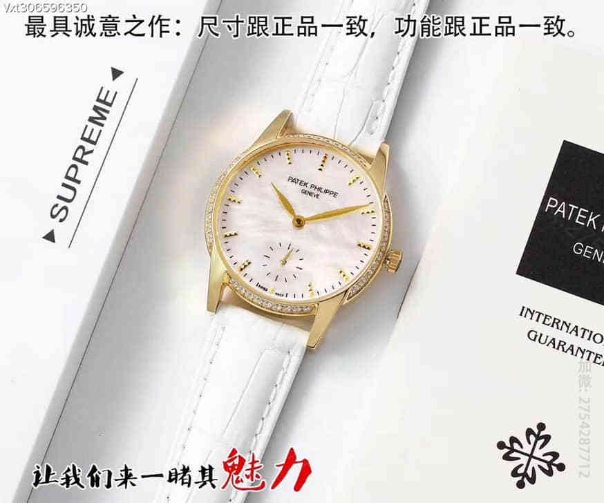 百达翡丽PATEK PHILIPPE镶钻系列蓝宝石镜面进口机芯33mm腕表 百达翡丽女士手表 
