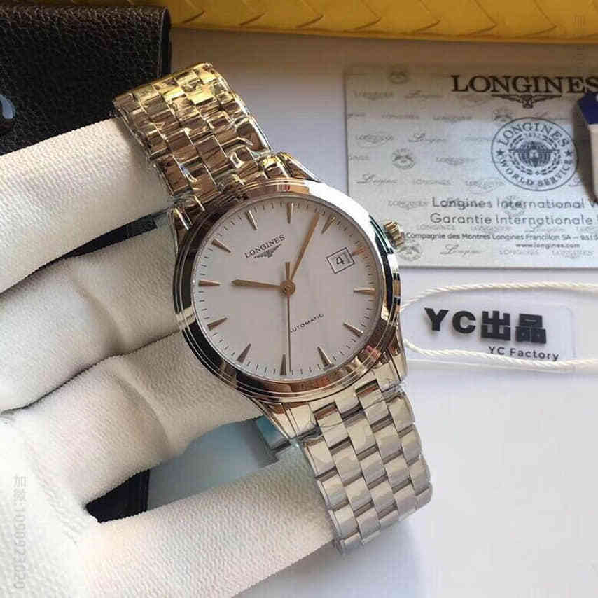 2023新款官方最新版浪琴 LONGINES 军旗系列全自动超薄机械