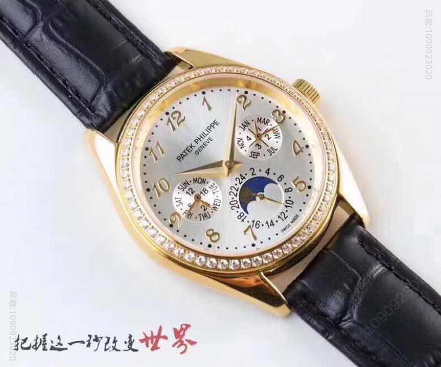 百达翡丽PATEK PHILIPPE超级复杂功能计时5327R-001 七针复杂计时男士腕表