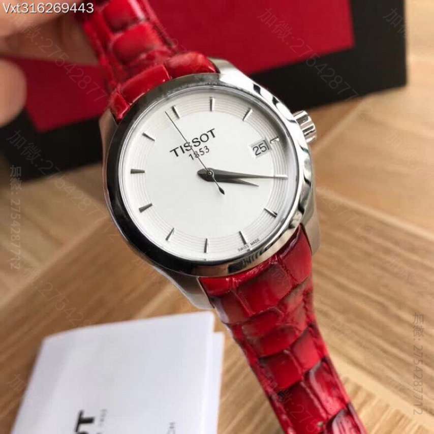 original Tissot,全原天梭，T035库图系列女表，原装瑞士ETA石英机芯 复刻天梭手表 