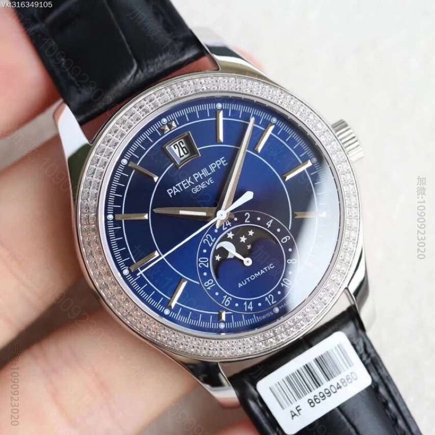 百达翡丽PATEKPHILIPPE复杂功能计时系列5205G-001，AF匠...