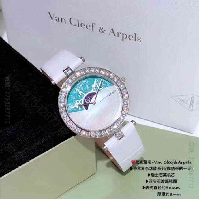一比一梵克雅宝女款手表 一比一梵克雅宝女款手表 梵克雅宝-Van Cleef&Arpels瑞士石英机芯女士腕表 