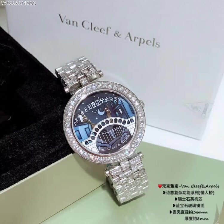 原单梵克雅宝女款手表 Van Cleef & Arpels梵克雅宝诗意复杂功能钢带腕表系列VCARN25800腕表（情人桥） 