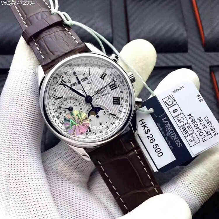 Longines浪琴名匠系列八针月相7751自动机械计时机芯高级腕表