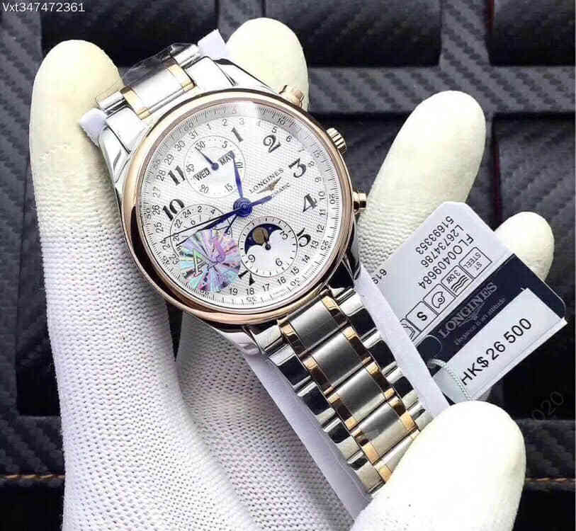 Longines浪琴名匠系列八针月相7751自动机械计时机芯钢带腕表