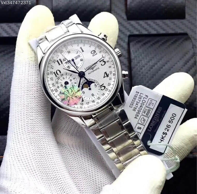 Longines浪琴名匠系列八针月相7751自动机械计时机芯钢带腕表