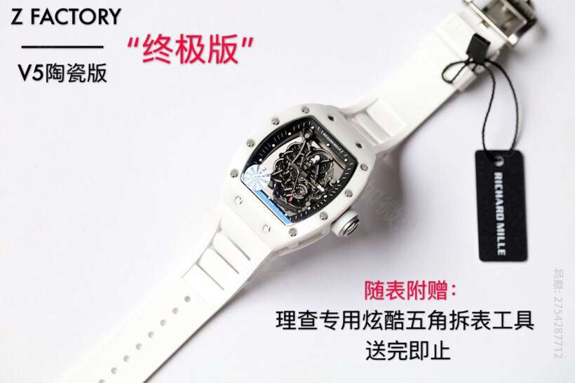 高仿理查德米勒男款腕表 理查德米勒腕表 Z厂新款 理查德米尔RICHARDMILLE 最强复刻版RM055系列 