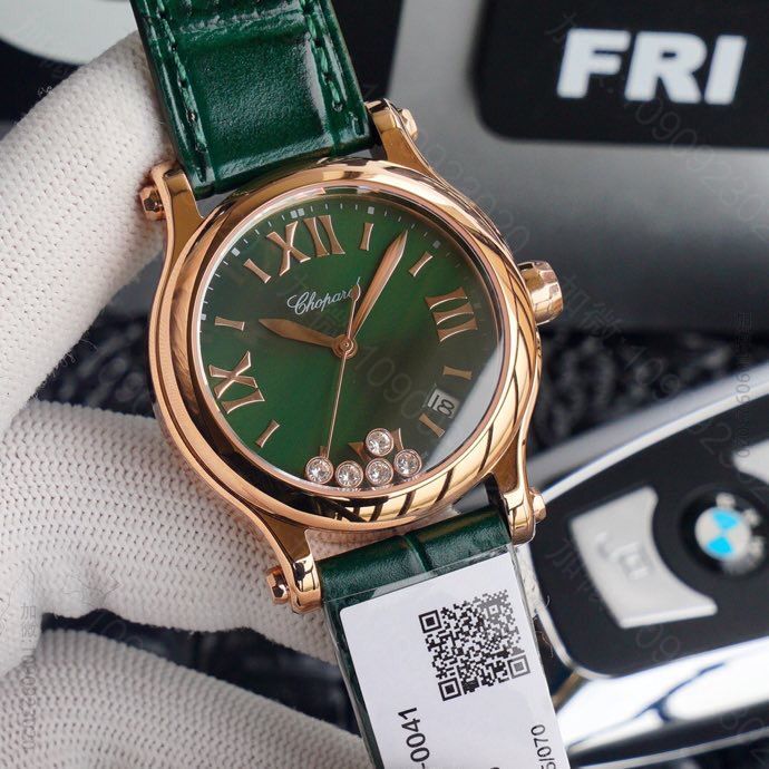 Chopard萧邦HAPPY SPORT MEDIUM AUTOMATIC系...