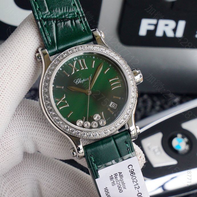 Chopard萧邦HAPPY SPORT MEDIUM AUTOMATIC系列 快乐钻腕表 原版萧邦腕表货源 
