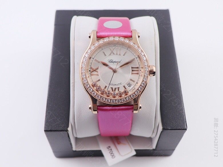 CHOPARD萧邦HAPPY SPORT MEDIUM AUTOMATIC系列 快乐钻腕表 原版萧邦腕表网站 