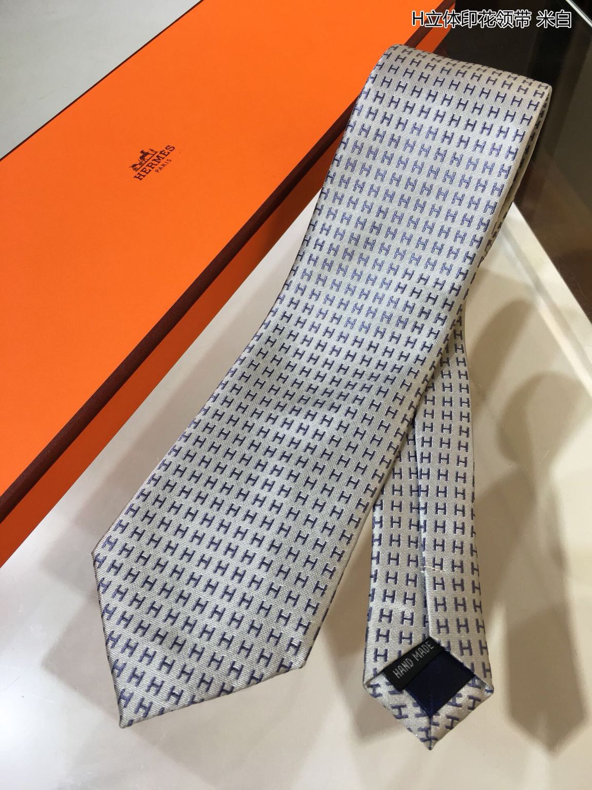 Hermes爱马仕100%顶级斜纹真丝立体印花领带