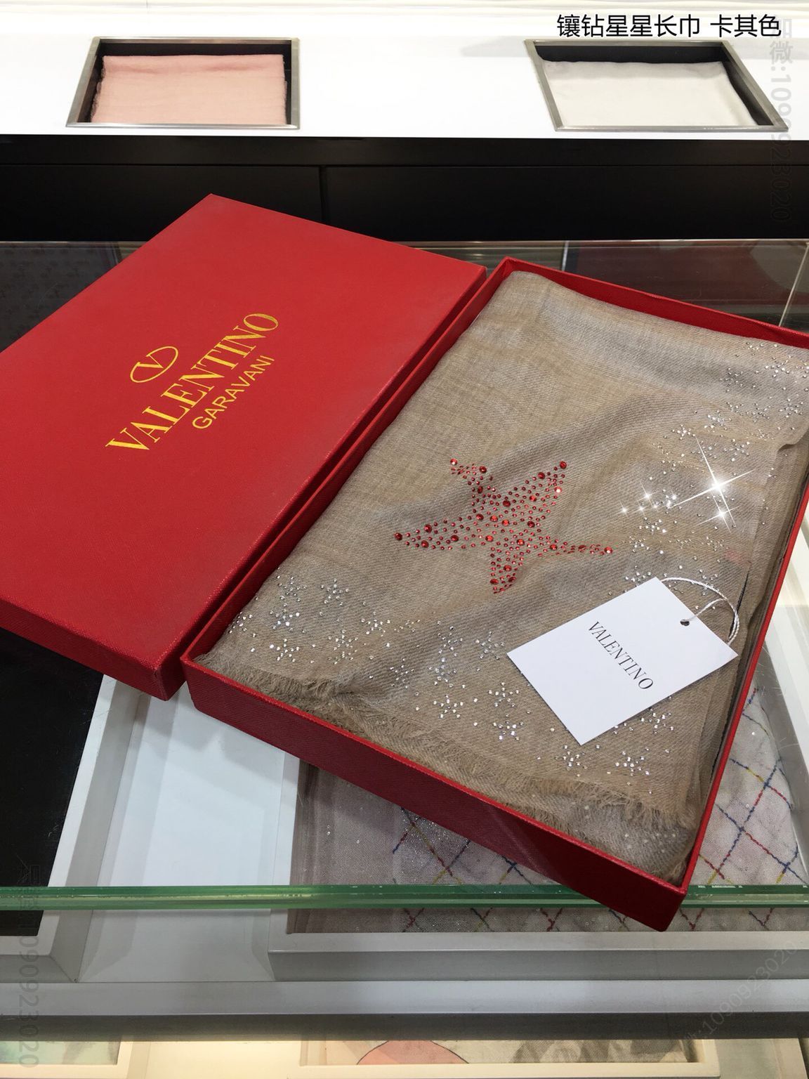Valentino华伦天奴镶钻星星100%顶级纯山羊绒围巾