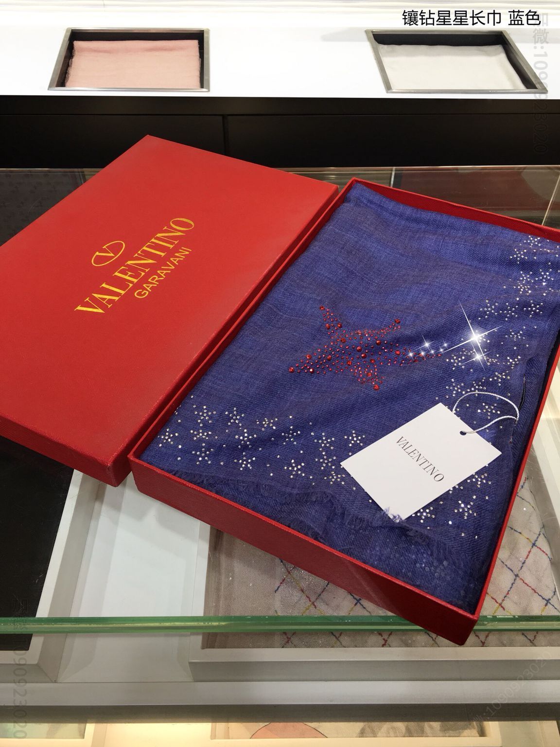 Valentino华伦天奴镶钻星星100%顶级纯山羊绒围巾