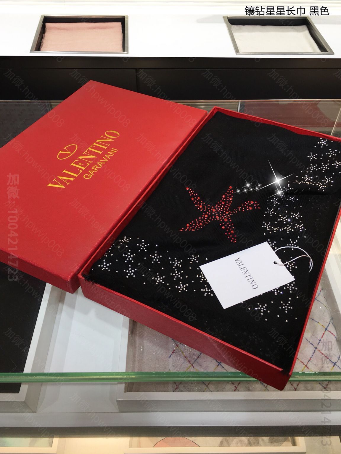 精品华伦天奴女士围巾 Valentino华伦天奴镶钻星星100%顶级纯山羊绒围巾 精品华伦天奴围巾 
