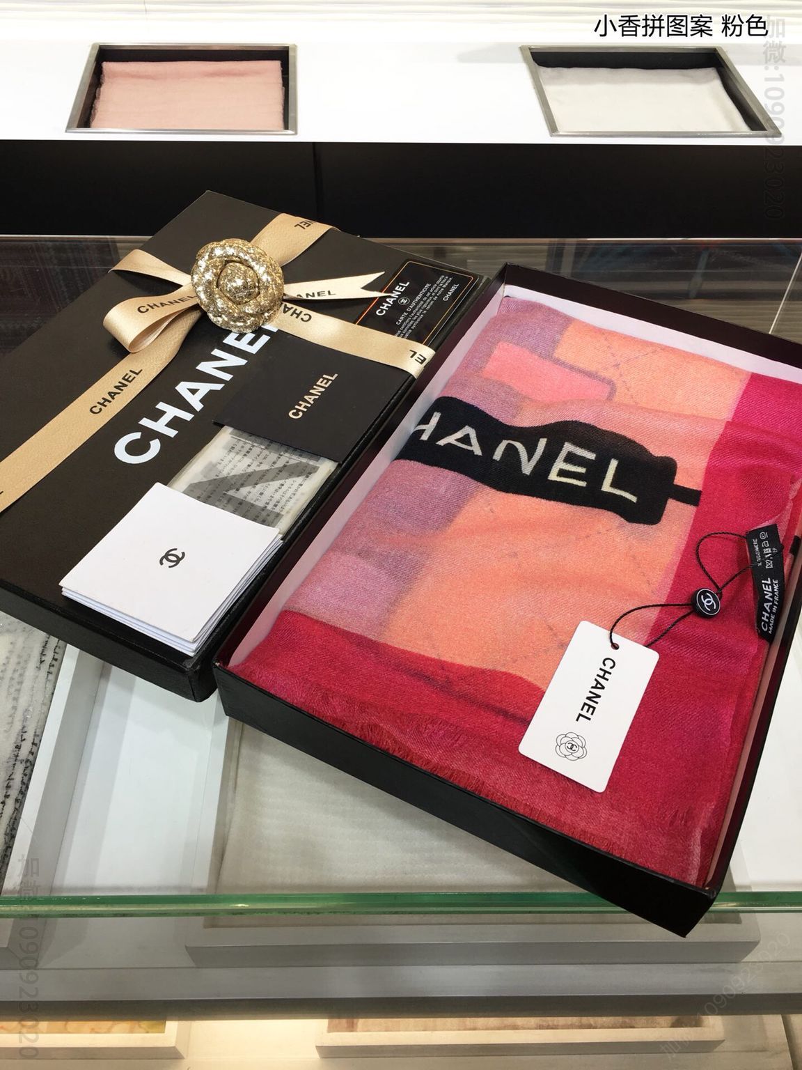 CHANEL香奈儿小香拼图案100%顶级羊绒围巾