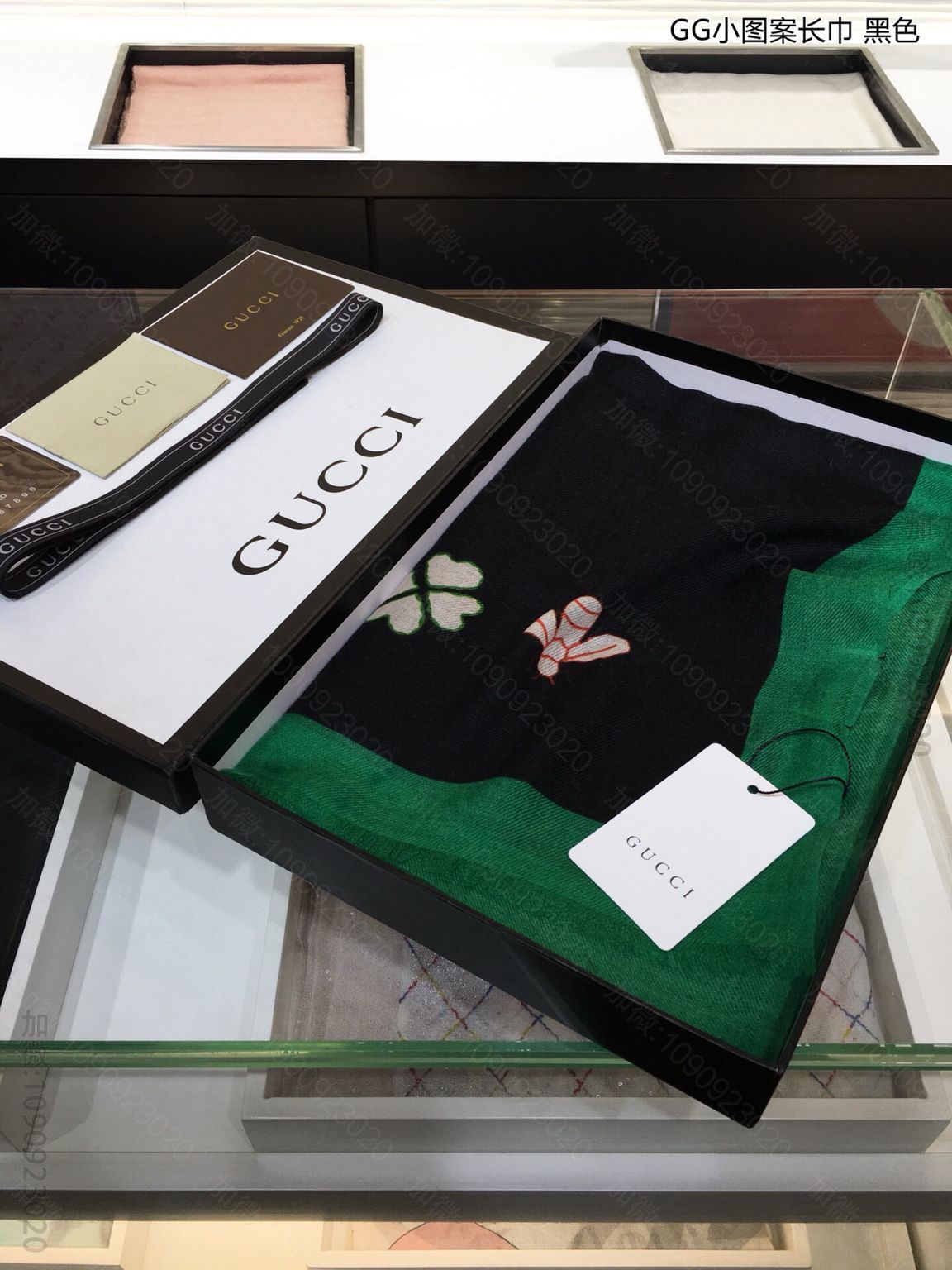 GUCCI古驰GG小图案100%纯羊绒围巾