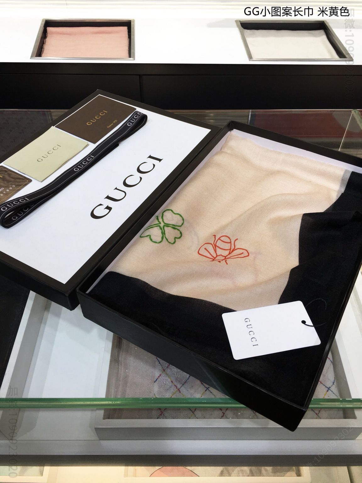 GUCCI古驰GG小图案100%纯羊绒围巾