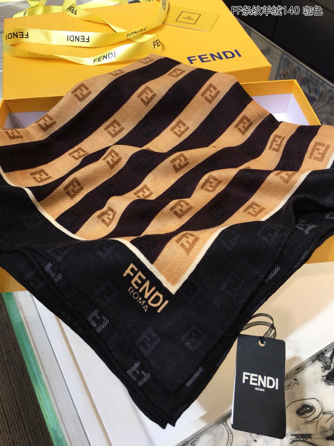 FENDI芬迪FF条纹羊绒100%顶级山羊绒围巾