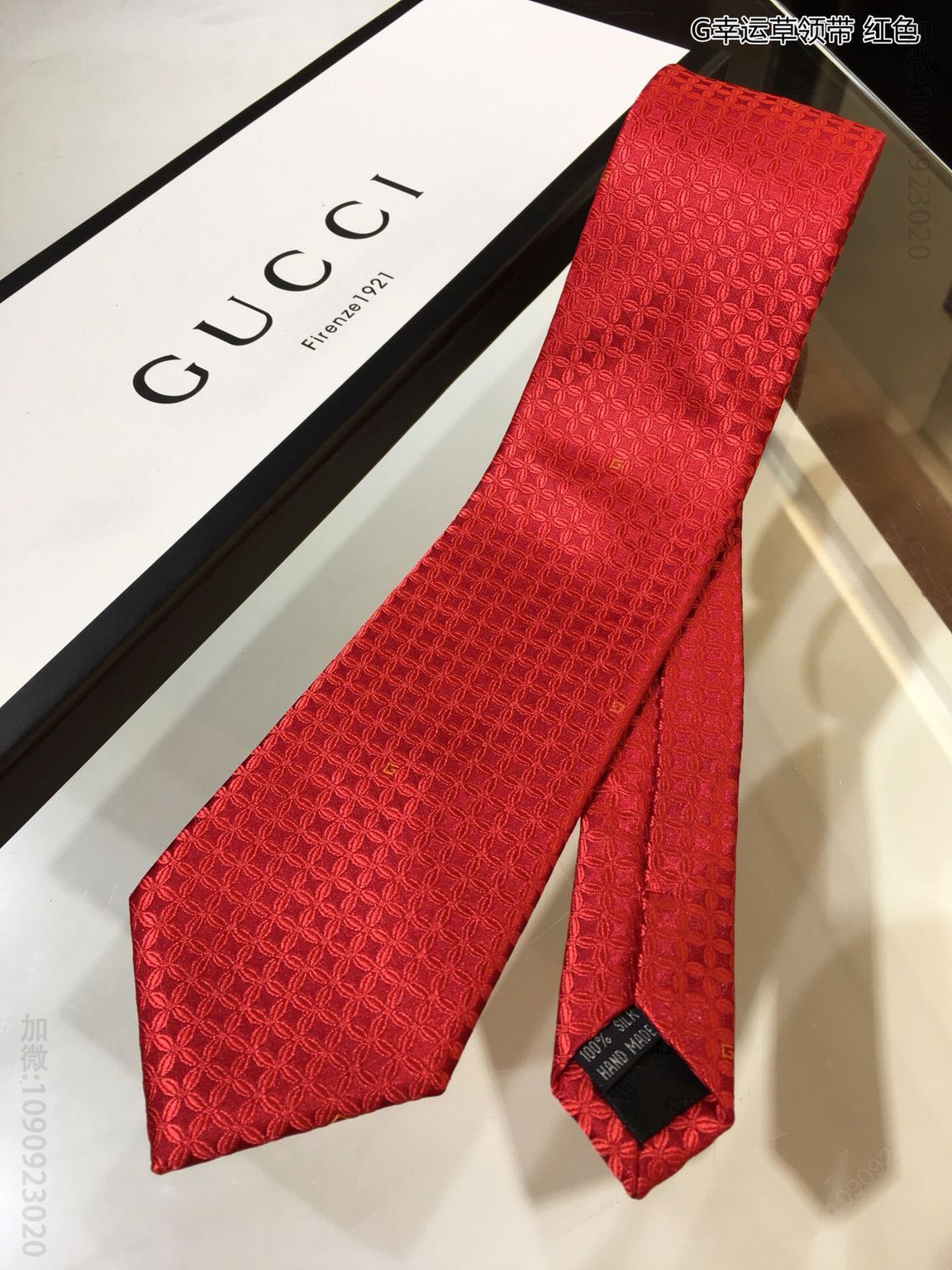 GUCCI古驰‘幸运草’100%顶级提花真丝领带