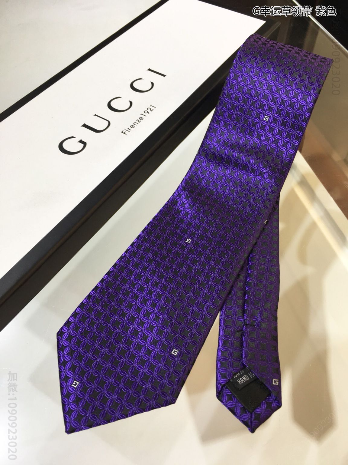 GUCCI古驰‘幸运草’100%顶级提花真丝领带