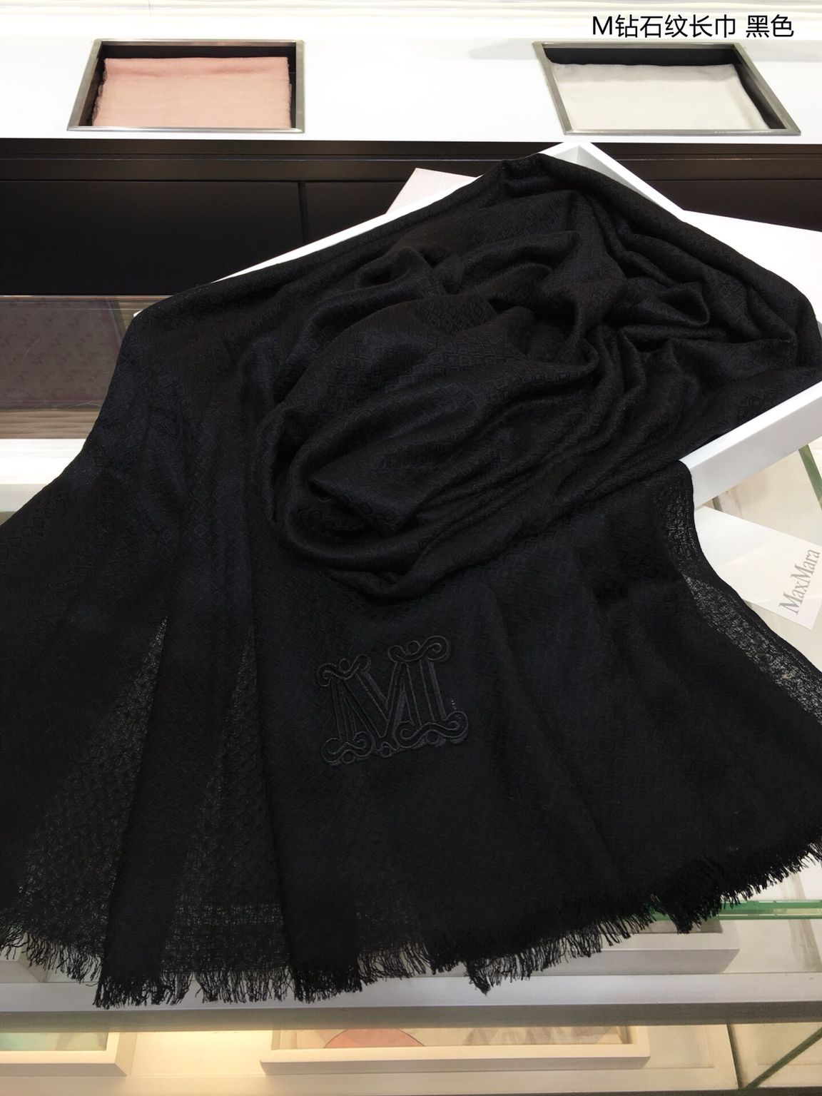 MaxMara钻石纹100%澳洲纯羊绒围巾