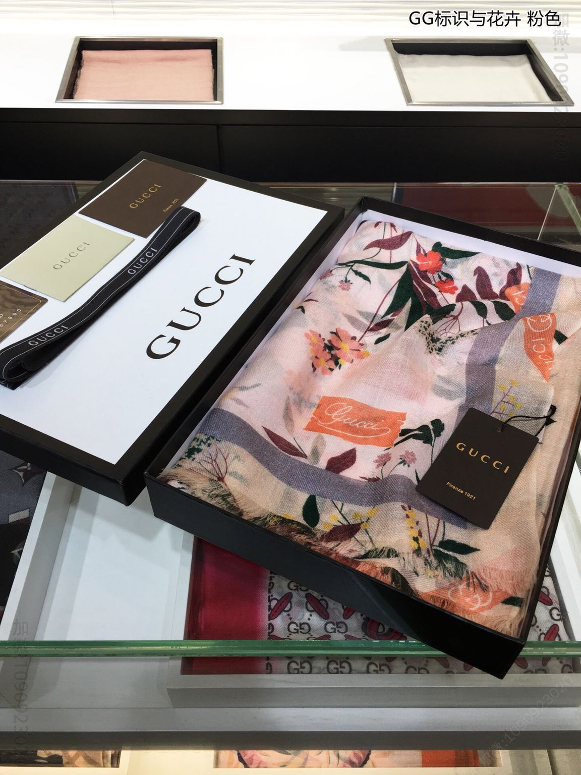 GUCCI古奇GG标识与花卉100%纯羊绒围巾