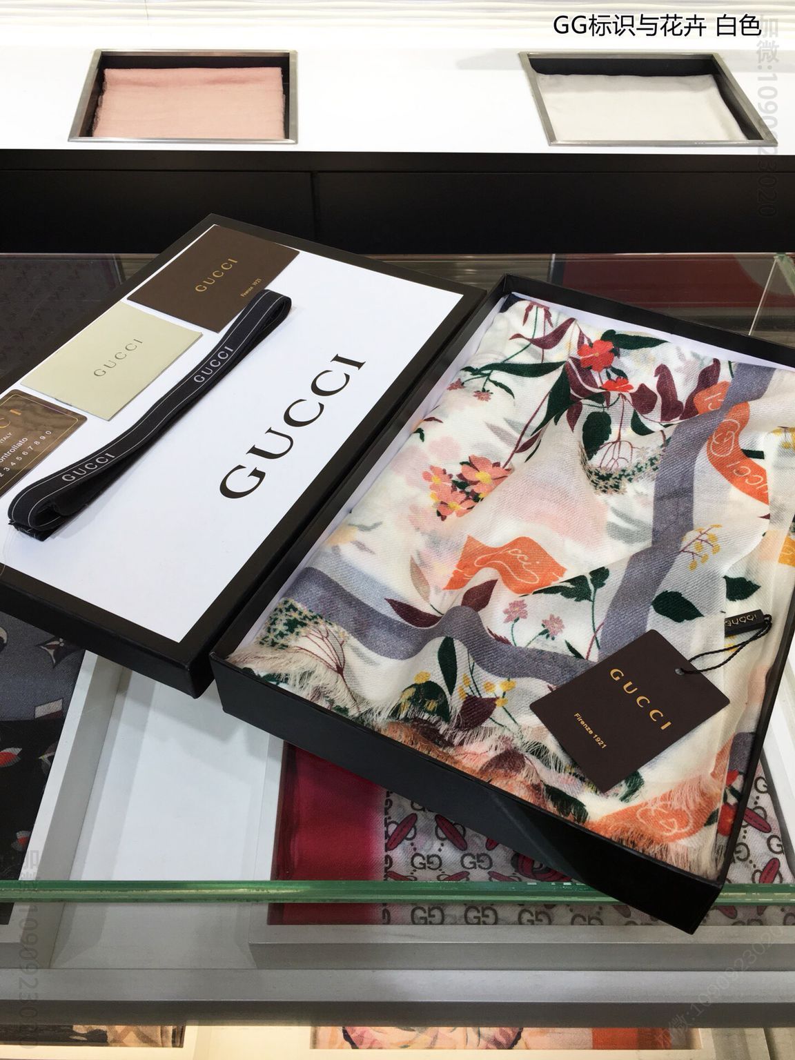 GUCCI古奇GG标识与花卉100%纯羊绒围巾
