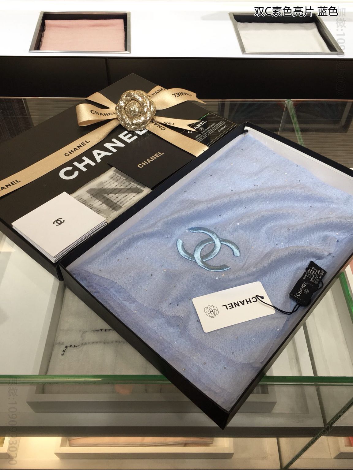 CHANEL香奈儿双C素色亮片100%进口开士米羊绒镶嵌buling珠片围巾