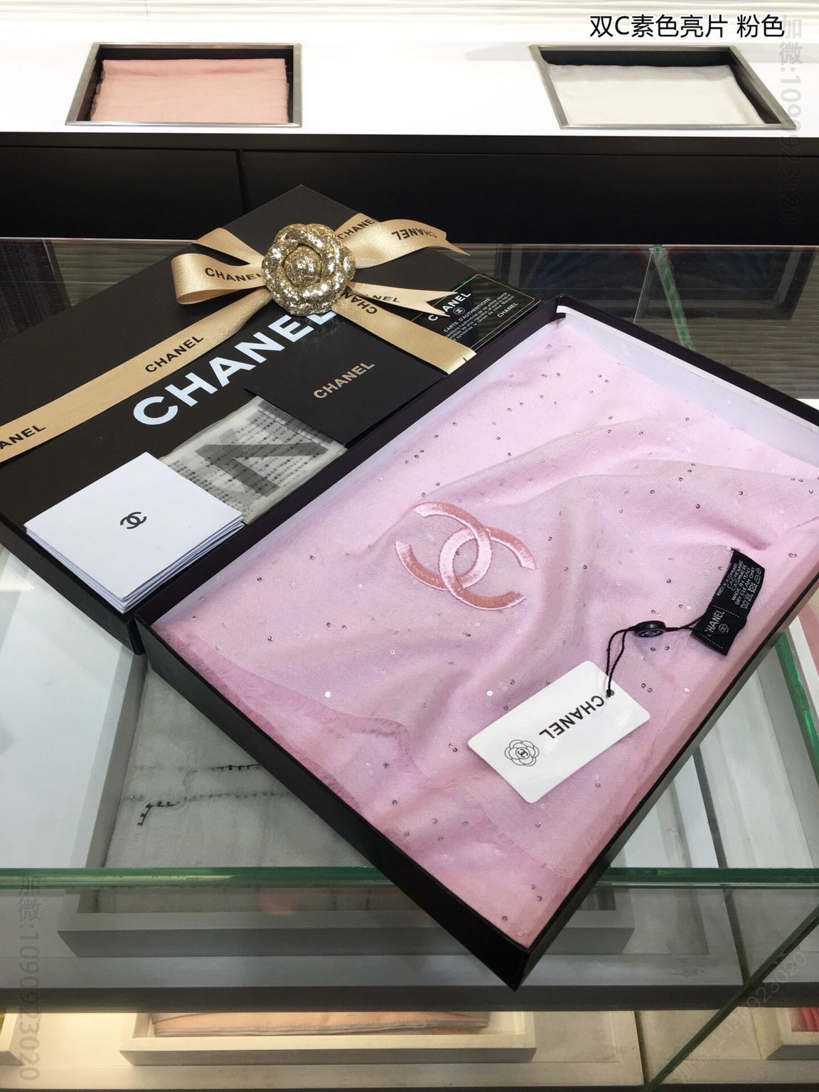 CHANEL香奈儿双C素色亮片100%进口开士米羊绒镶嵌buling珠片围巾