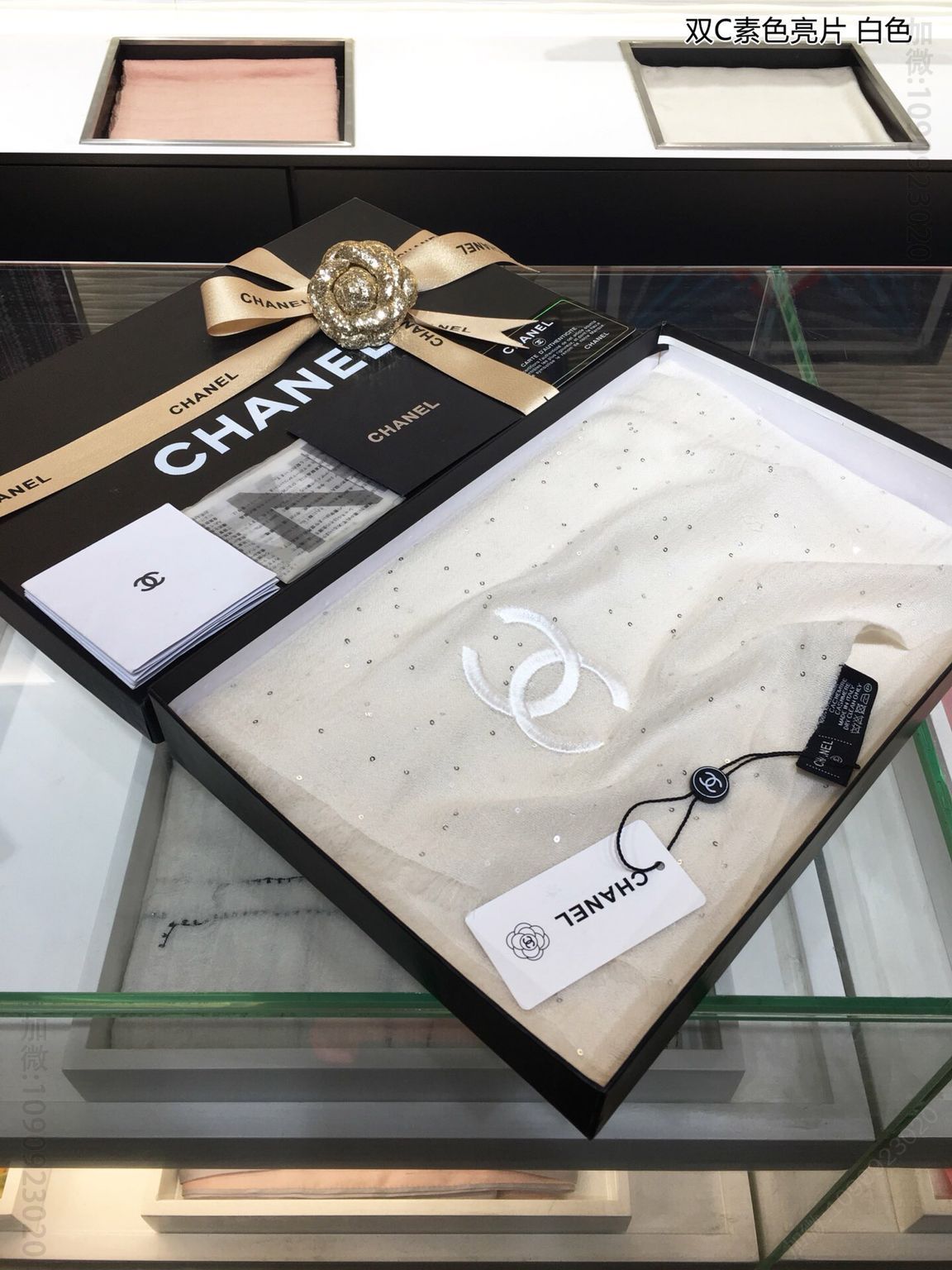 CHANEL香奈儿双C素色亮片100%进口开士米羊绒镶嵌buling珠片围巾