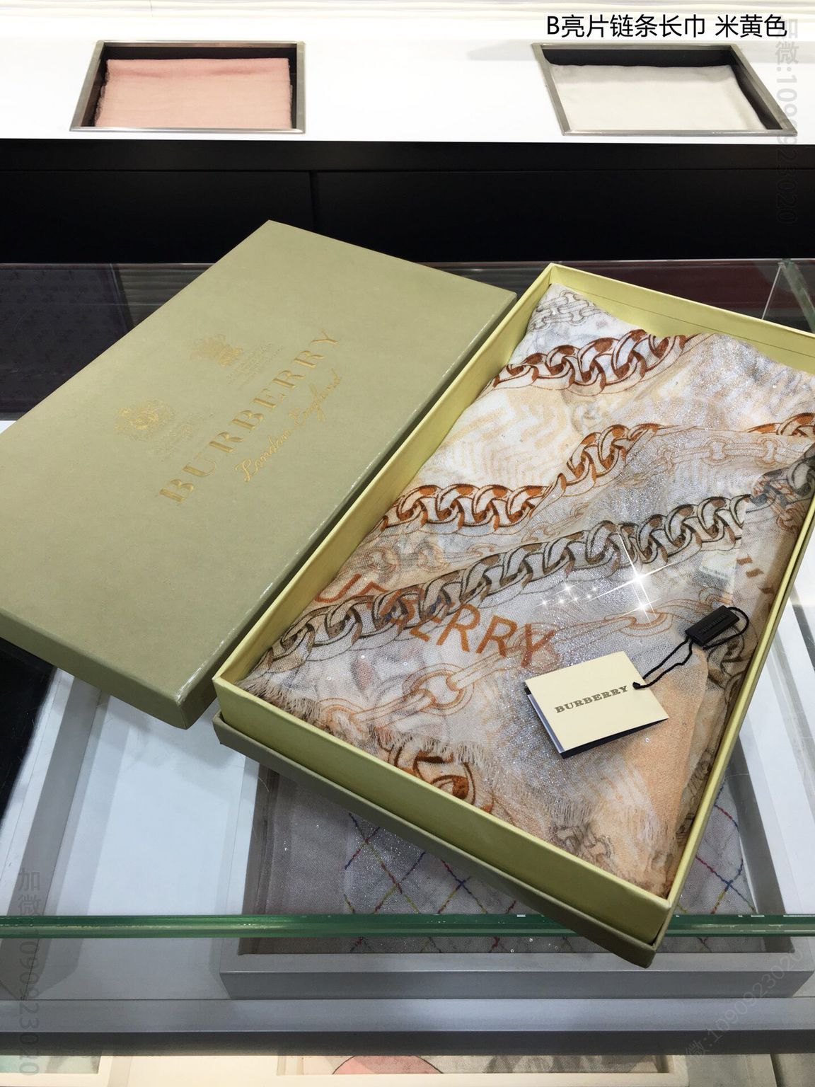 Burberry巴宝莉亮片链条100%顶级纯羊绒围巾