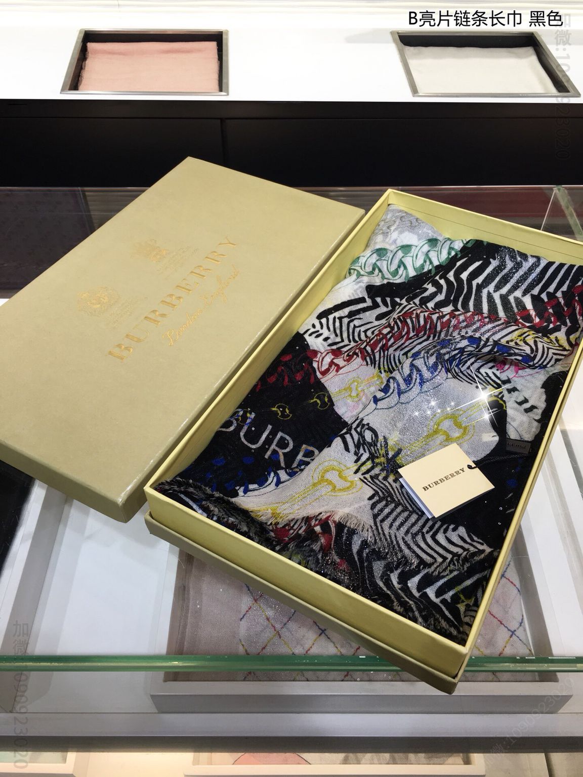 Burberry巴宝莉亮片链条100%顶级纯羊绒围巾
