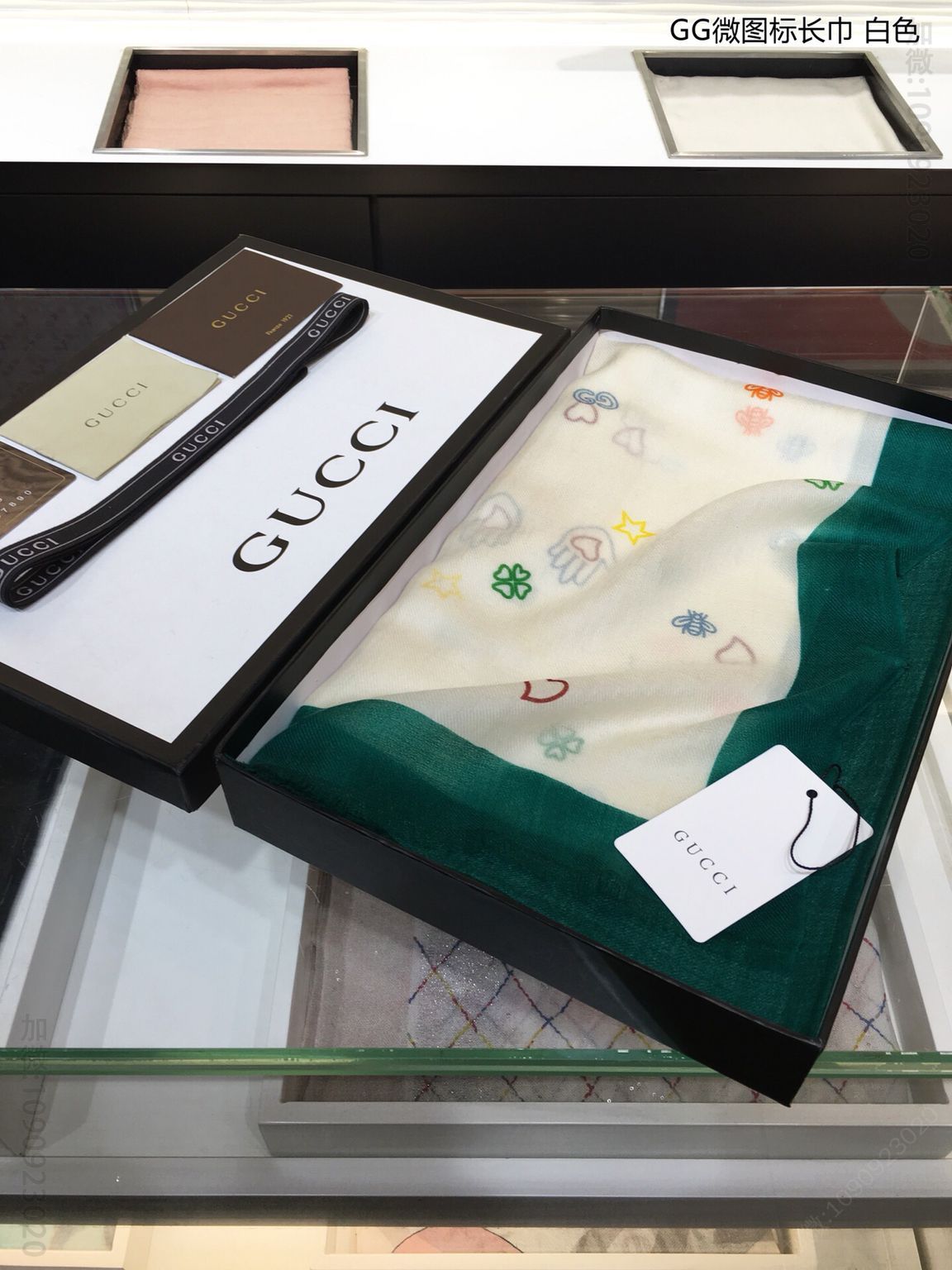 GUCCI古驰GG微图标100%纯羊绒围巾