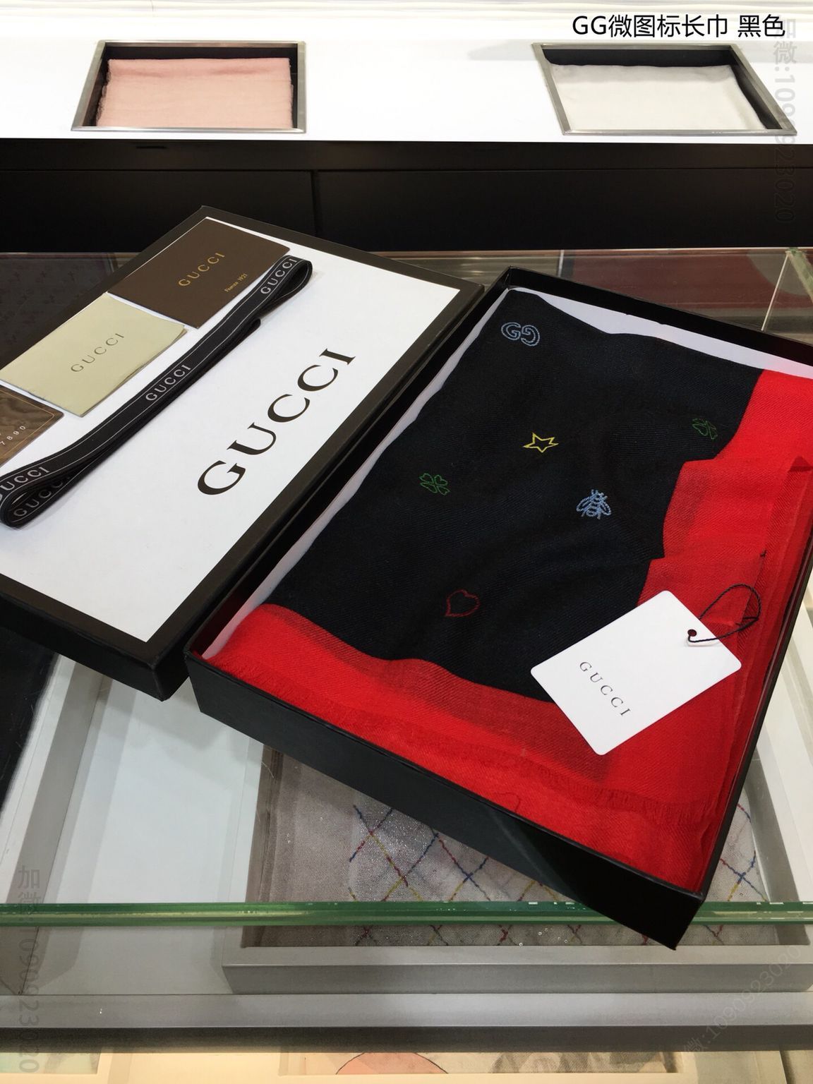 GUCCI古驰GG微图标100%纯羊绒围巾
