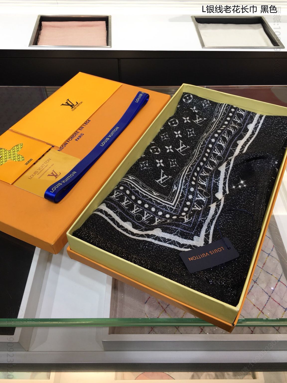 LV路易威登银线老花100%顶级纯羊绒围巾